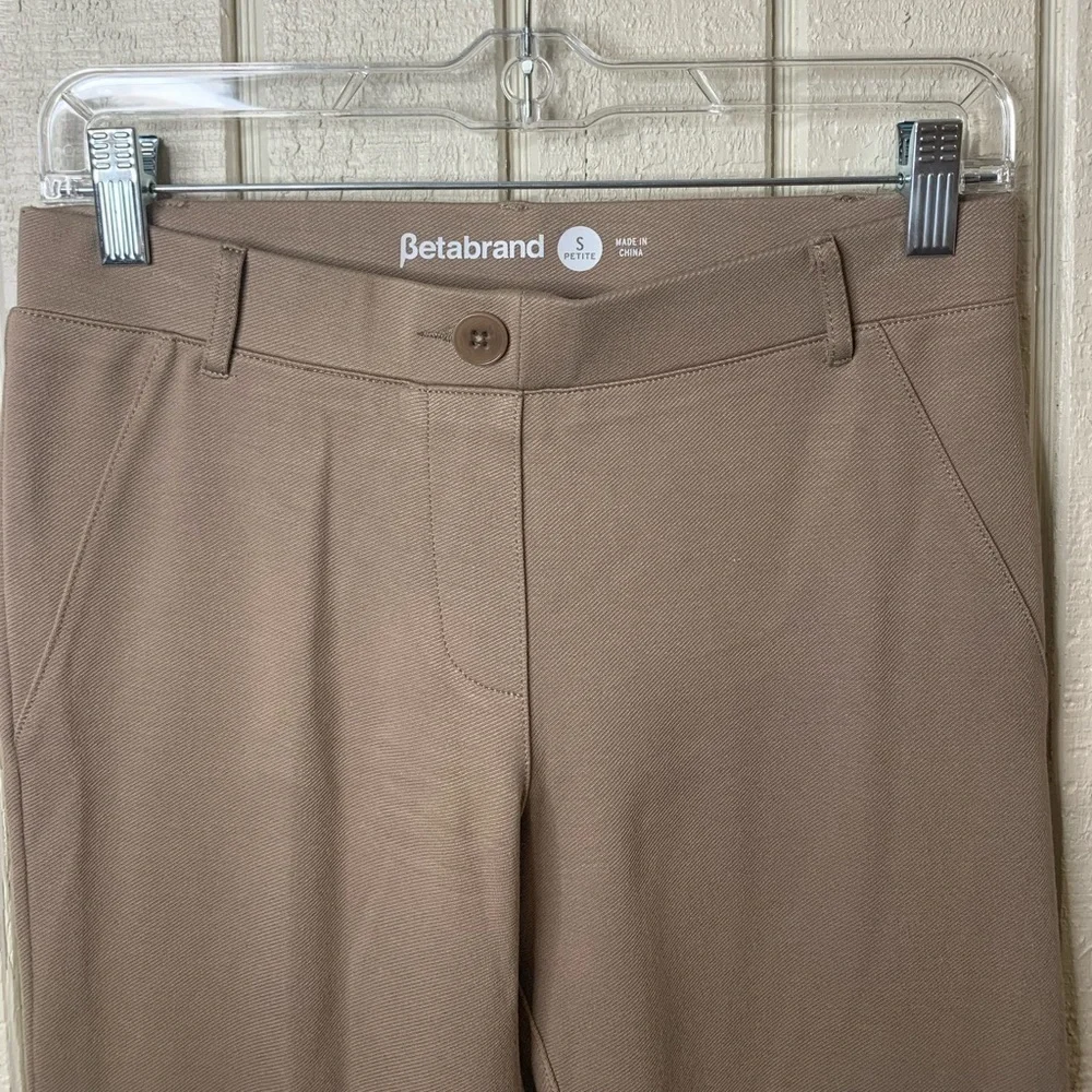 Betabrand original yoga